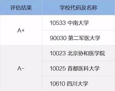 微信圖片_20201220104535.jpg